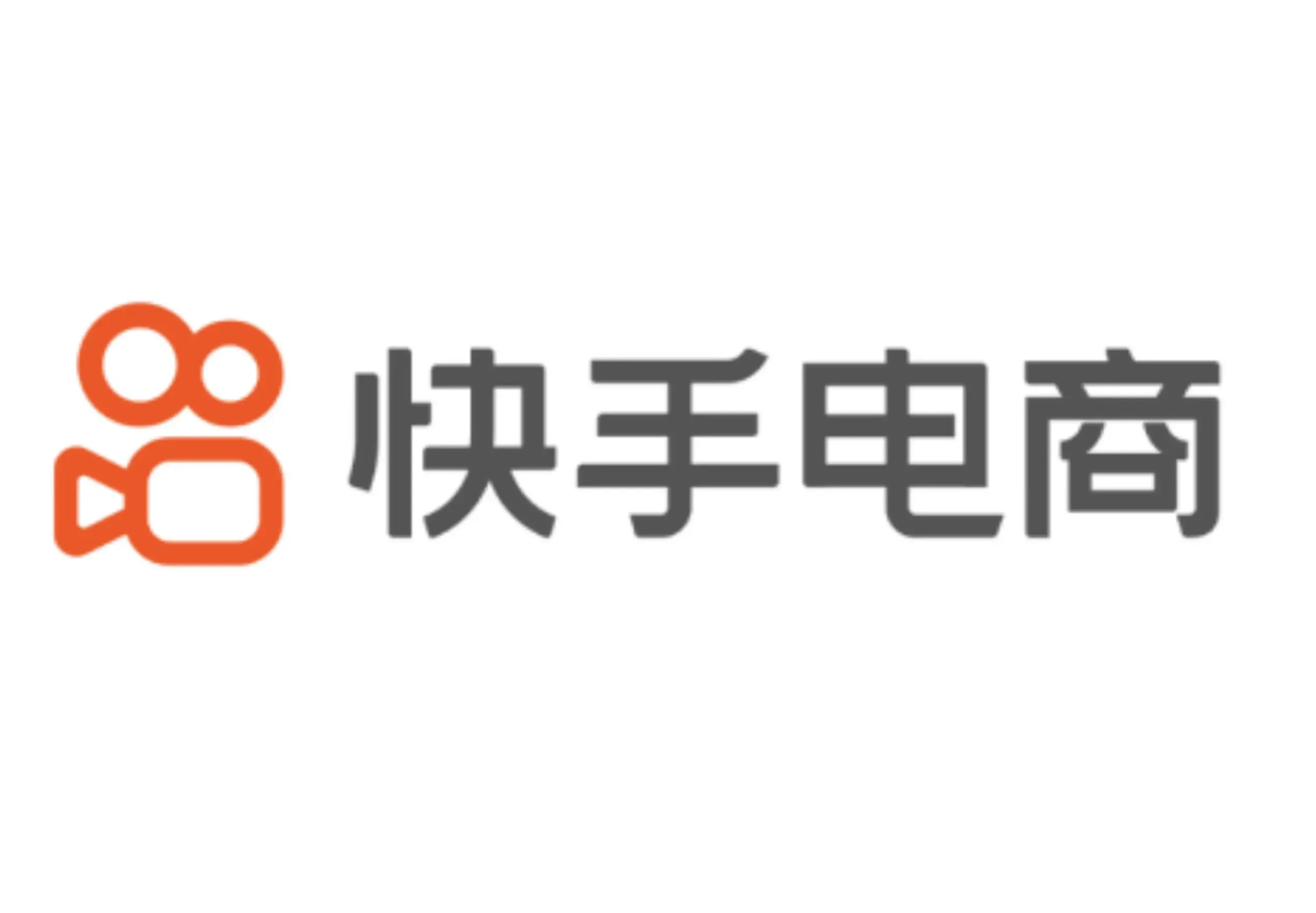 快手商城