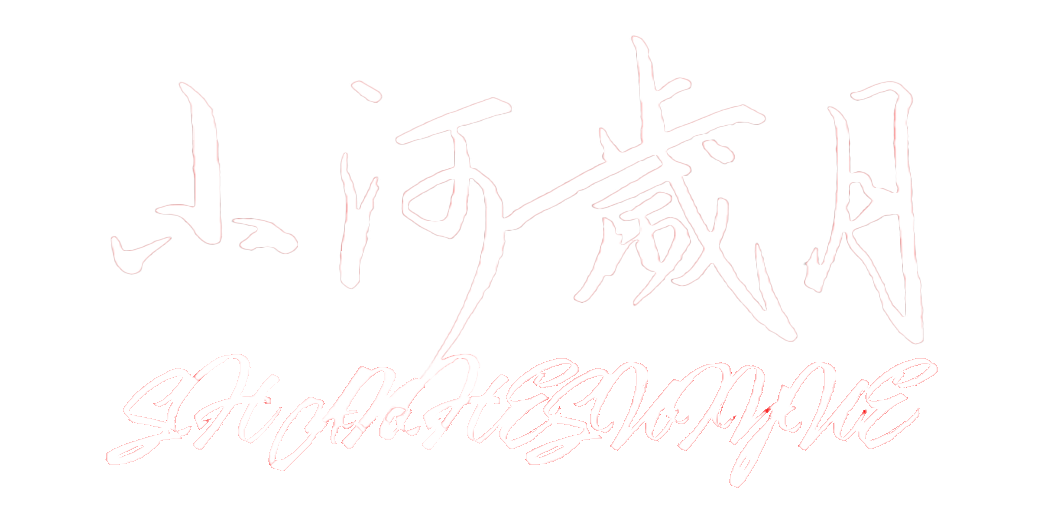 公司LOGO